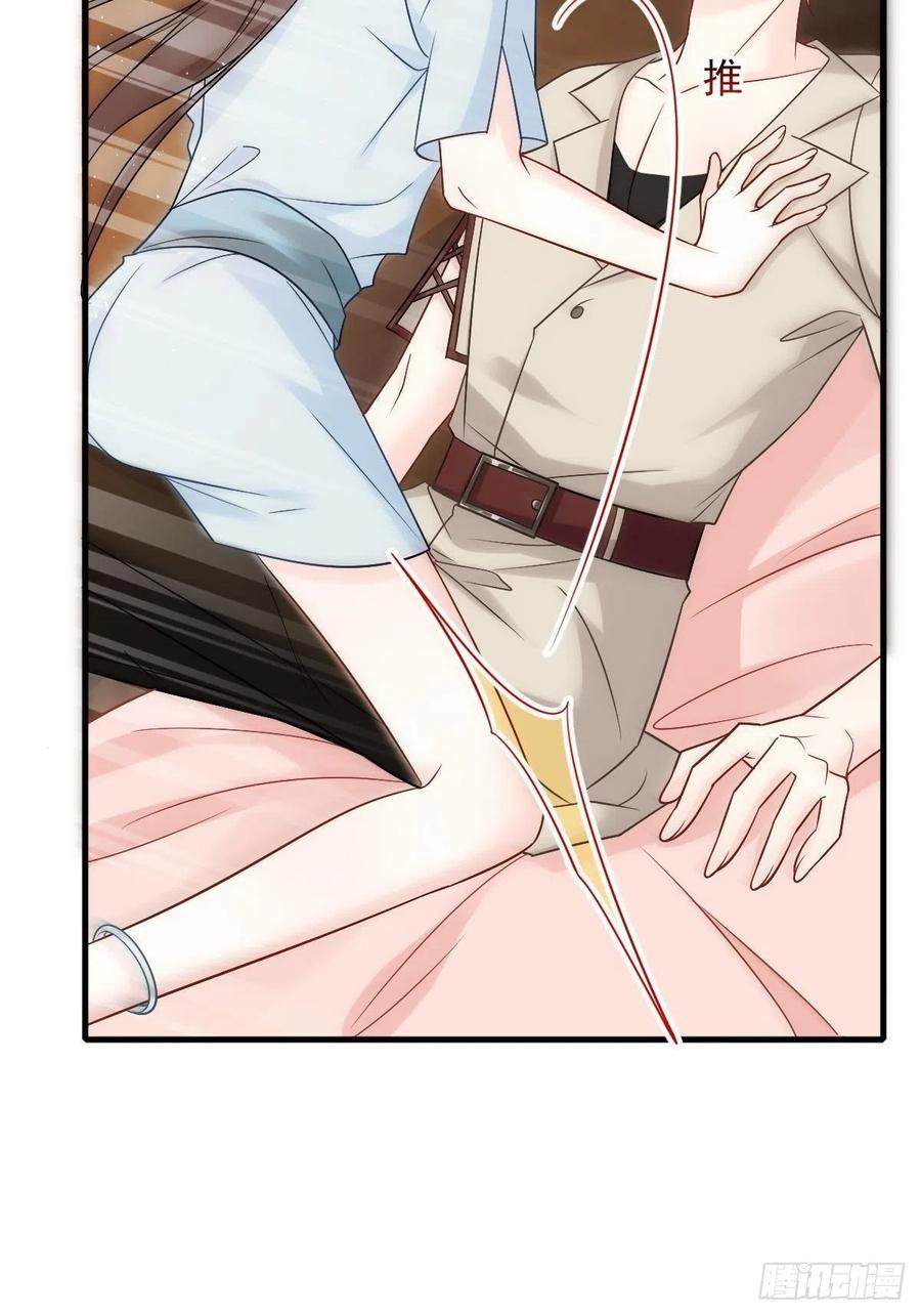 081 祁父的过去23