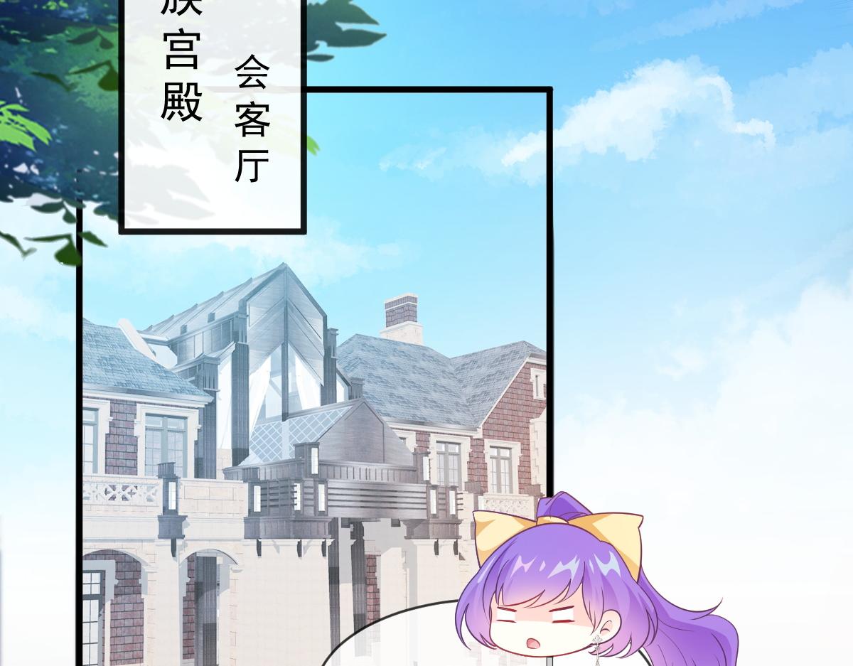 112 “父母”和好9