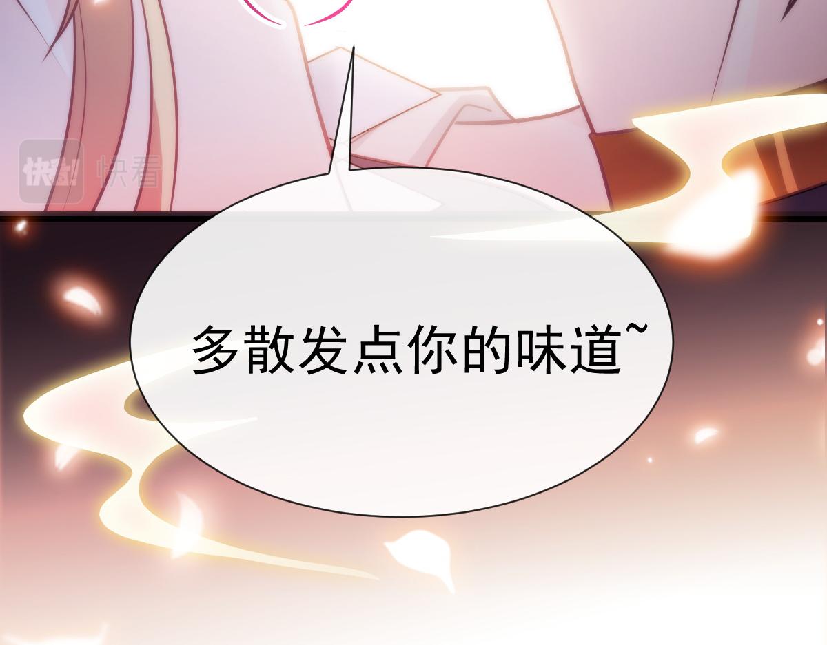 101 我真的一点也不吃醋10
