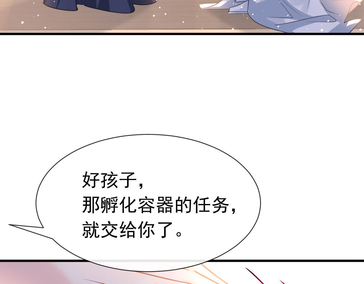 136 你是我的理想型83