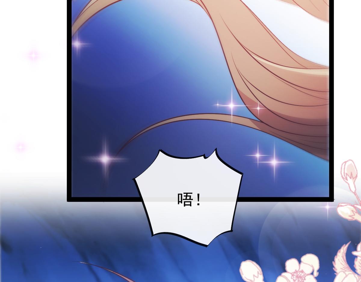 114 时间充足81