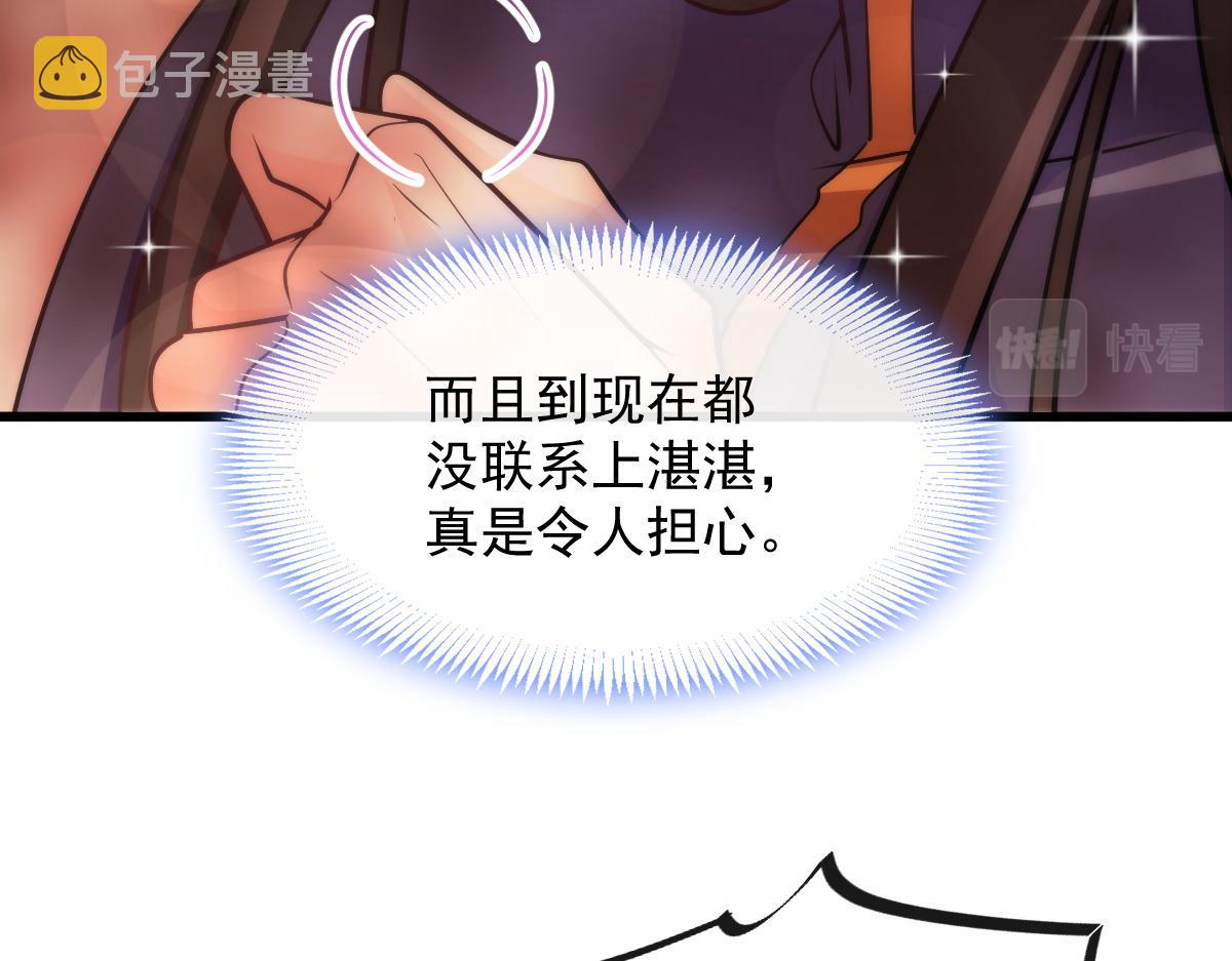 115 喜欢的方式49