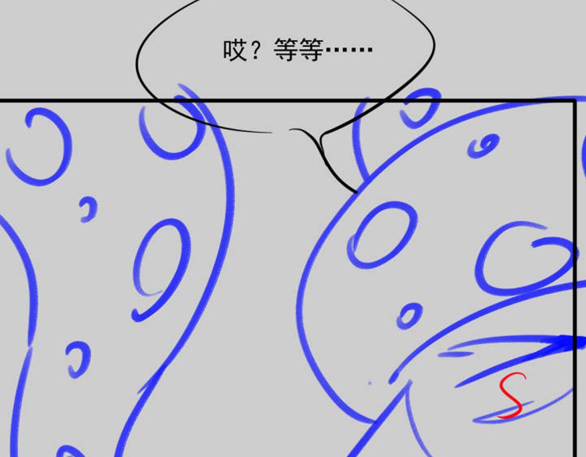 128 你不是我的湛湛109