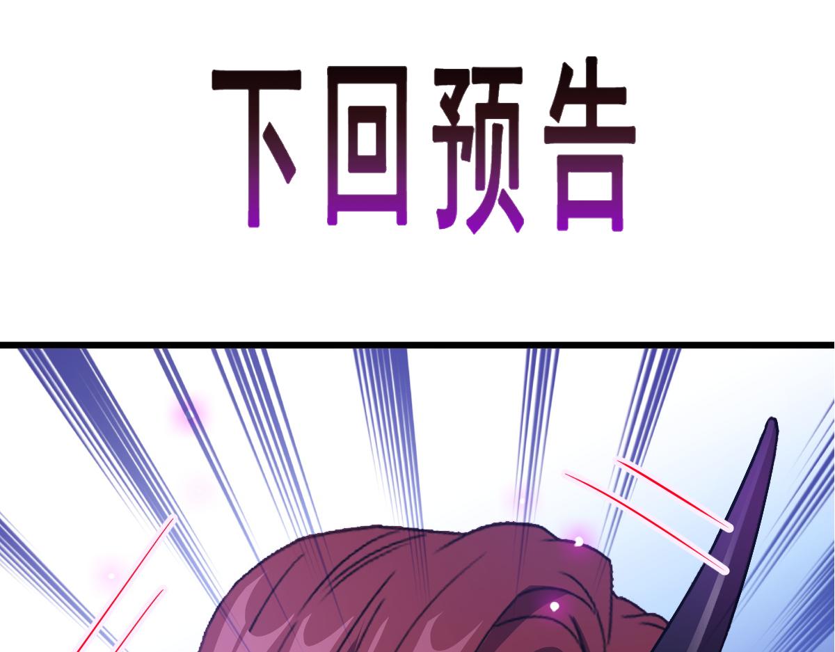 116 毛球蹦迪床96