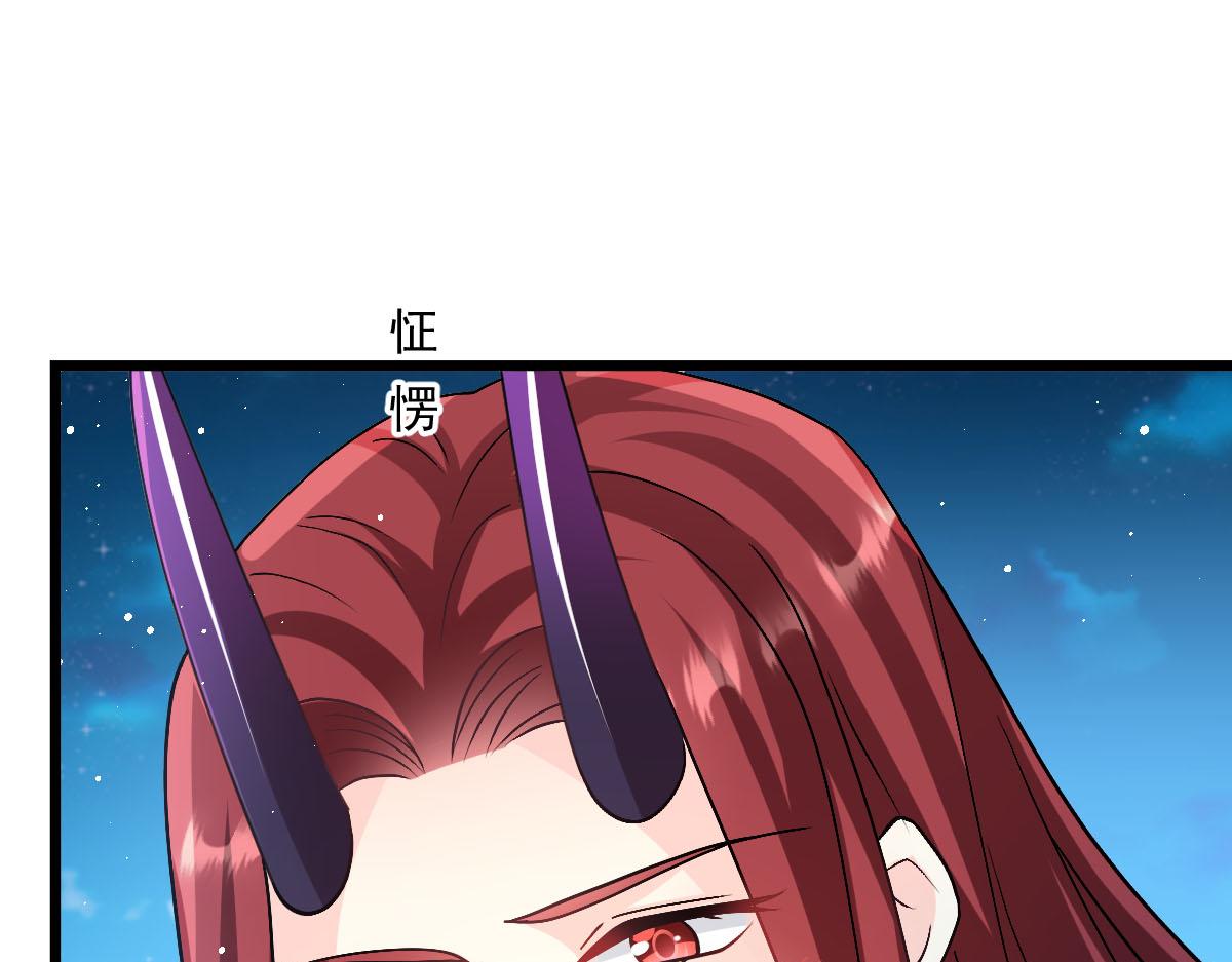 168 认命了，逃不开你了35