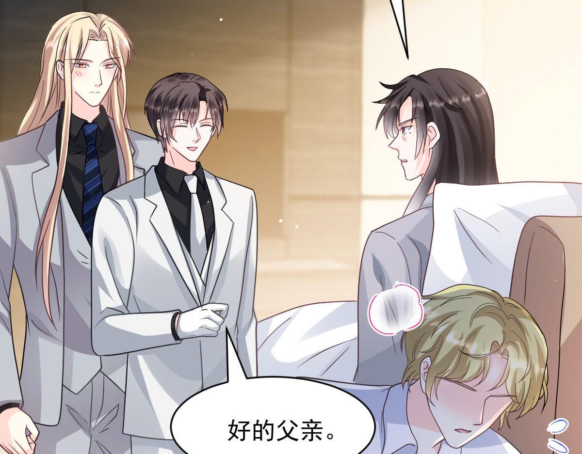 172 不再孤单，陪在你身旁13