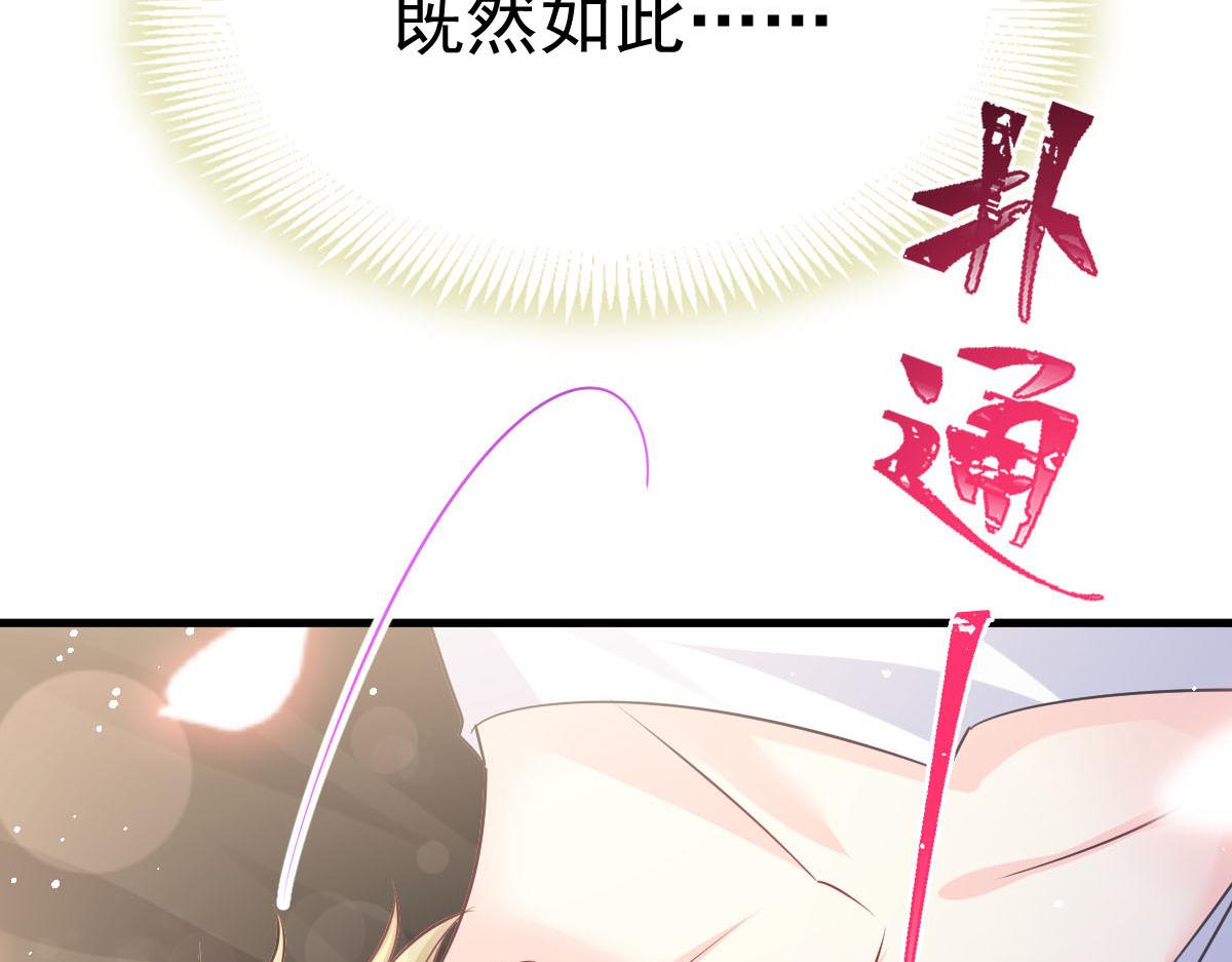 143 请想起我！72