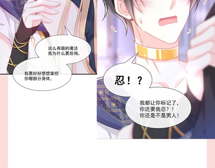026  果实扎根86