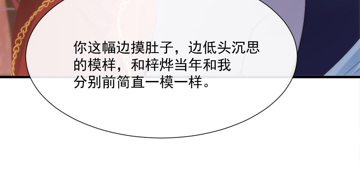 100 信息素安抚52