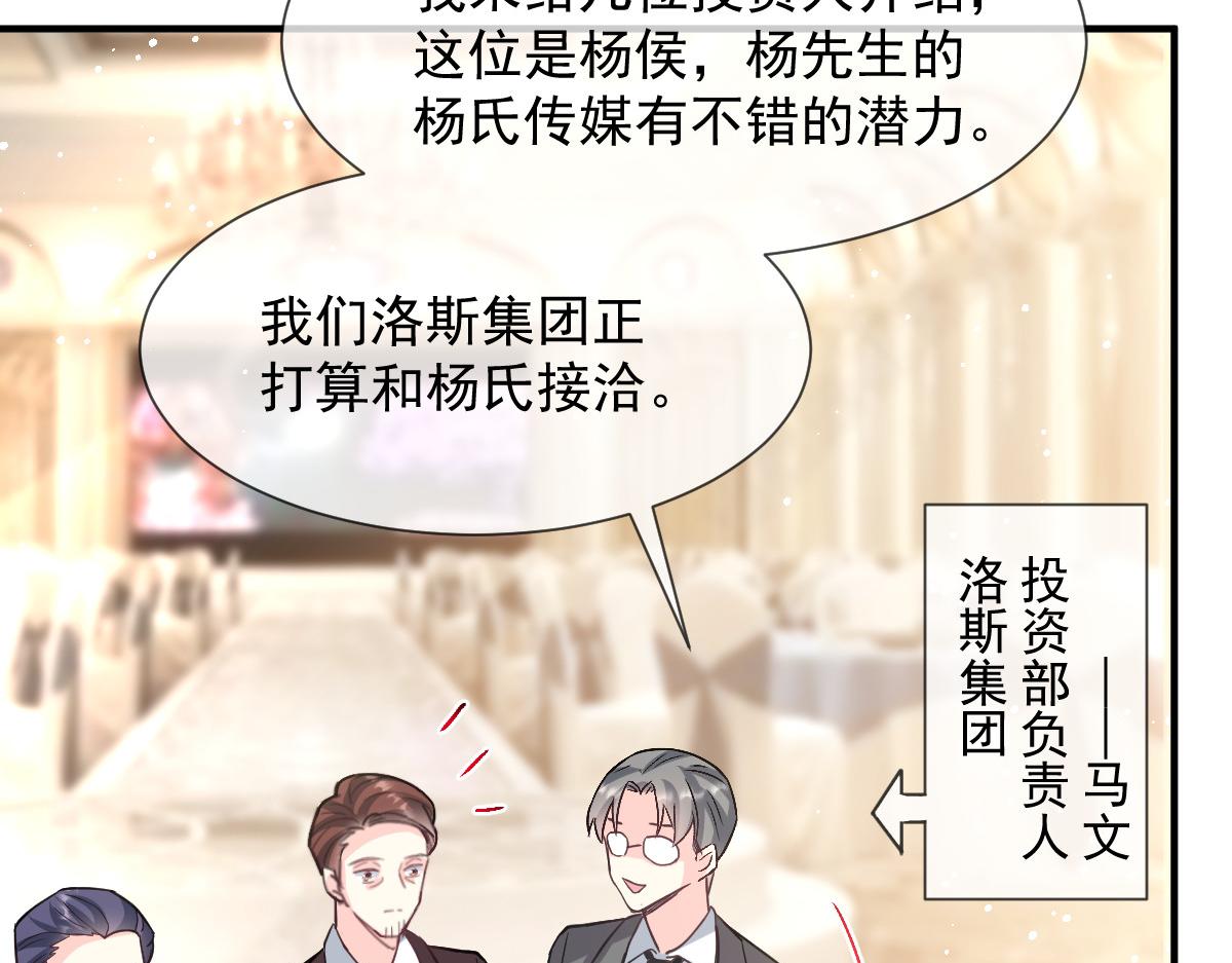 148 爱你！向全世界宣告82