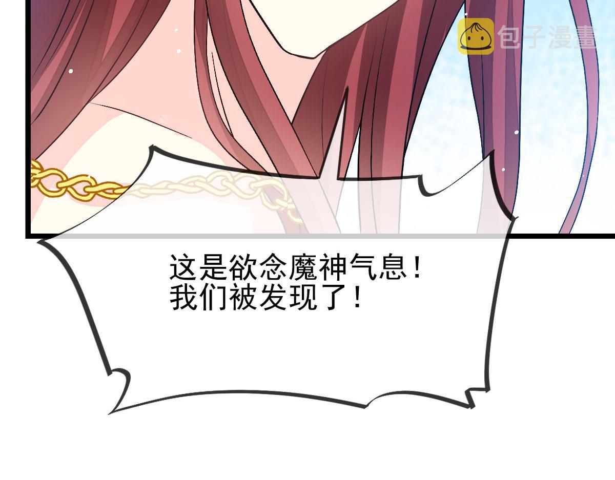 162强大的魔力统统给我87