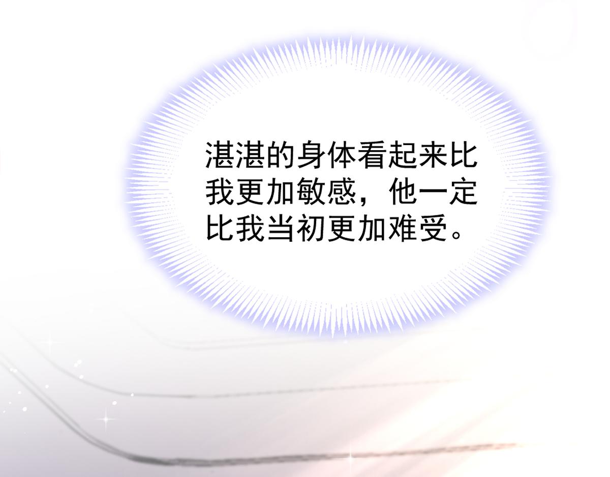 171 跟着爸爸动起来22