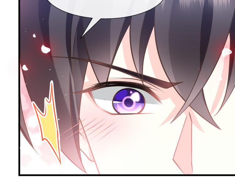 第11话 隔着衣服22
