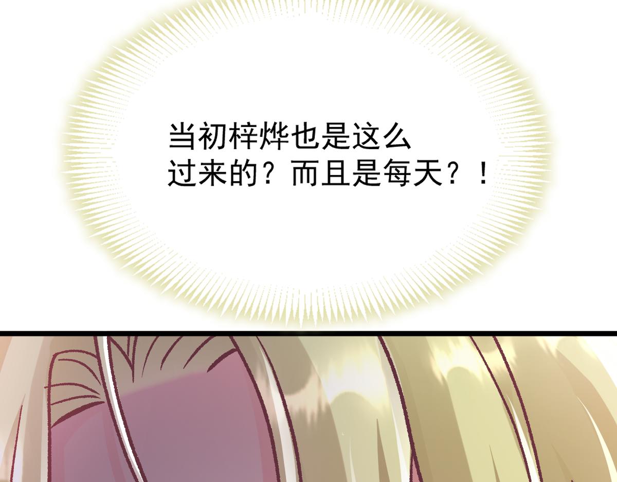 171 跟着爸爸动起来60