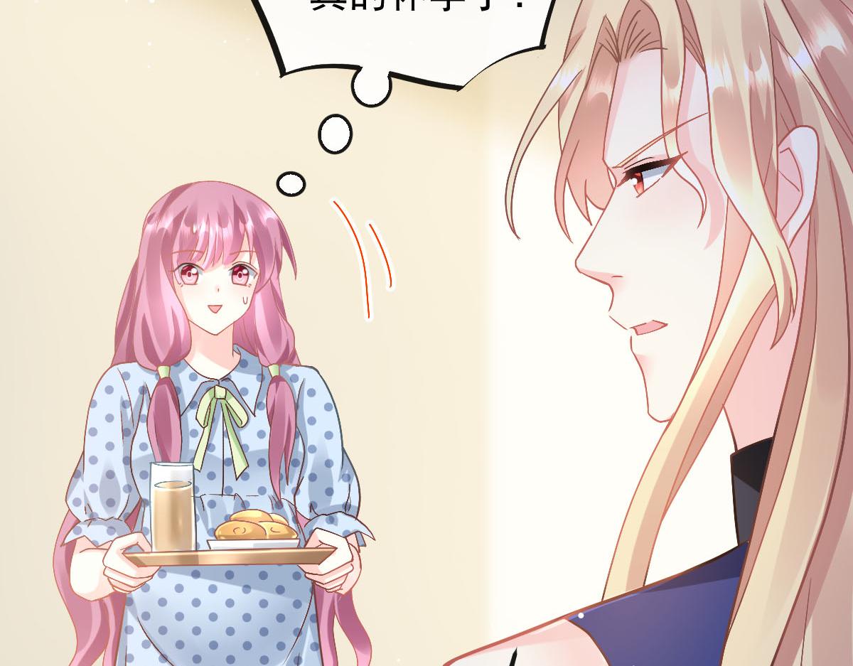 142 找到塞因92