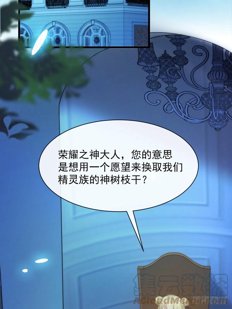 082 等你一起18