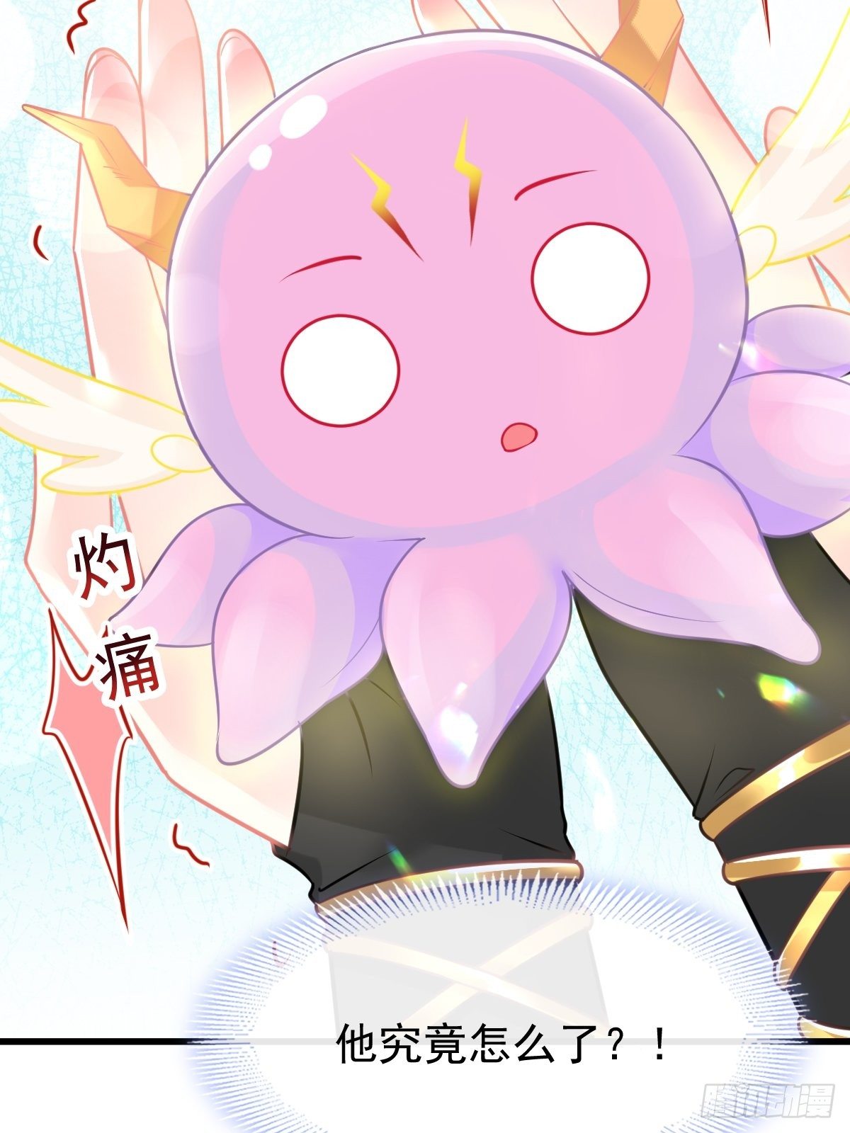 028 新生命25