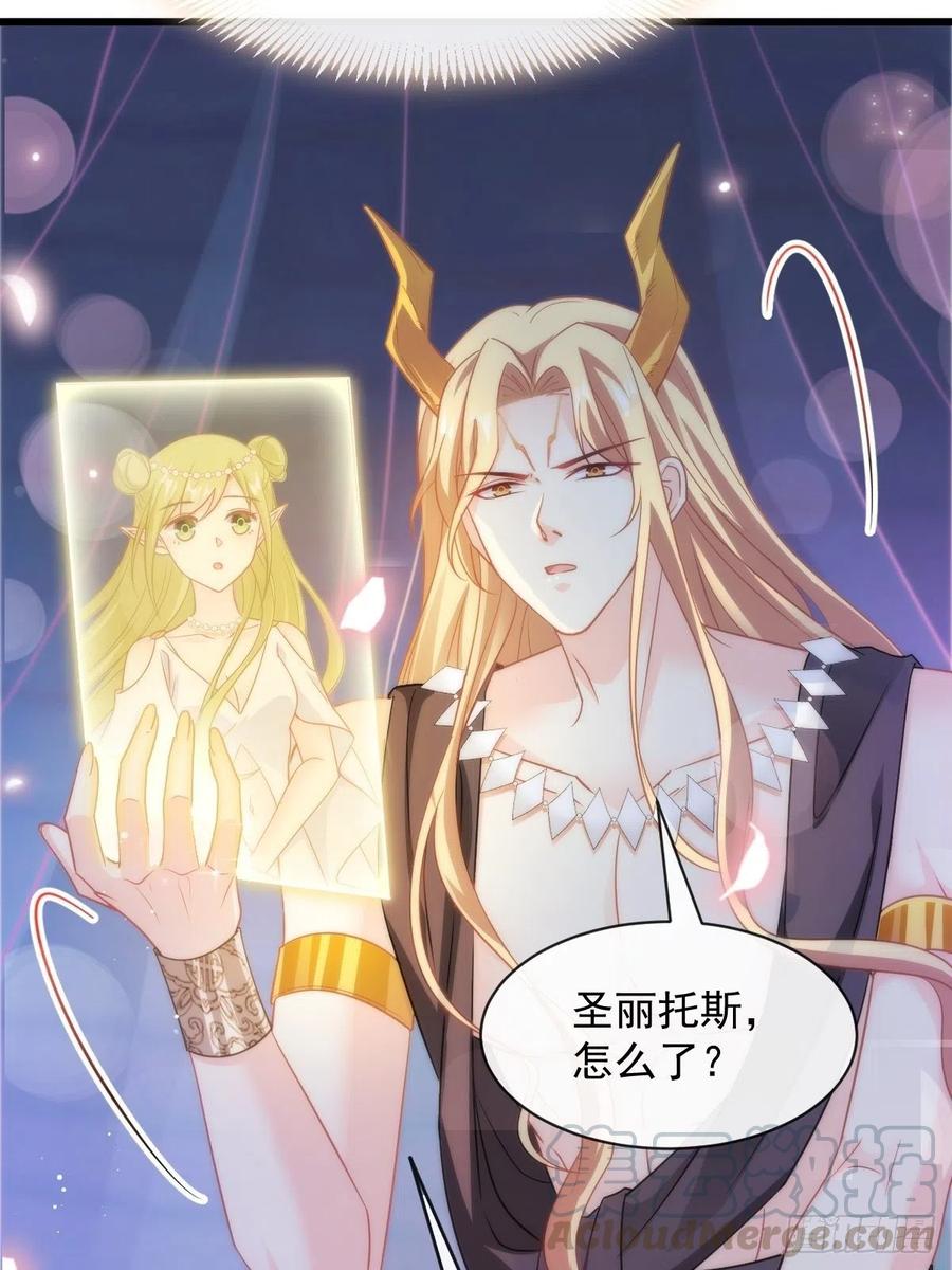 069 阴谋逼近6
