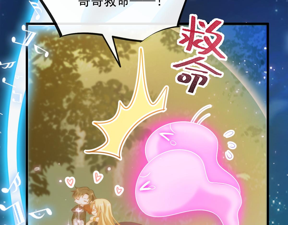 088 犬族锁结5