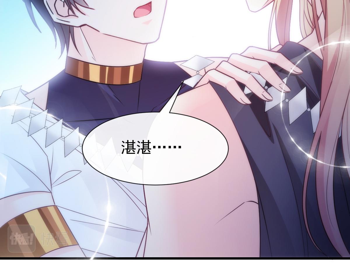 097 父子相认70