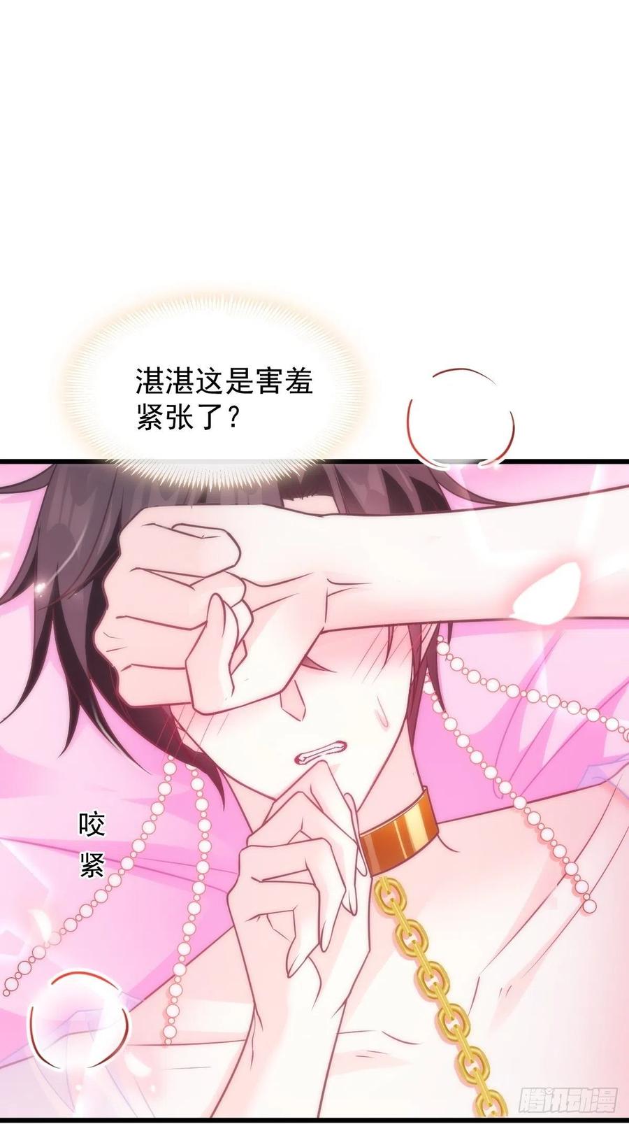 069 阴谋逼近11