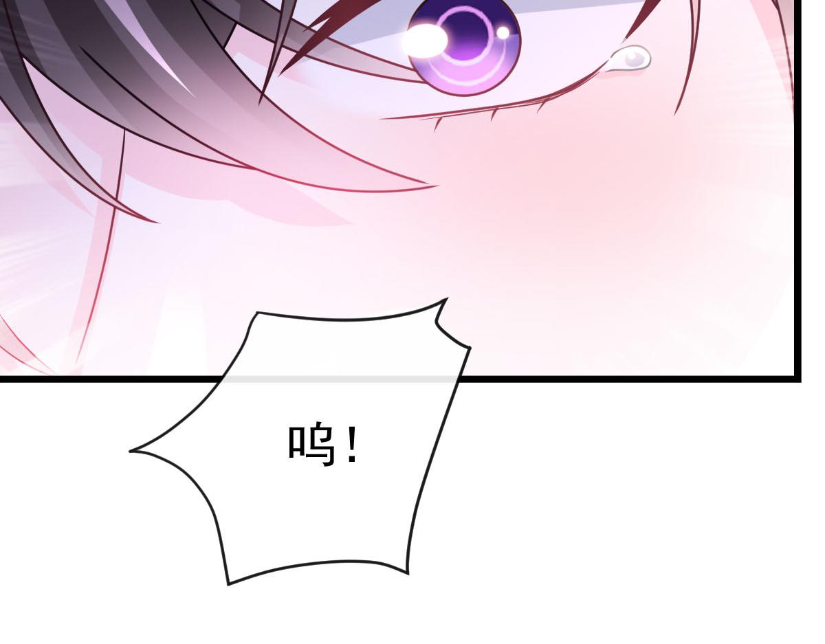 160可疑的驱魔人25