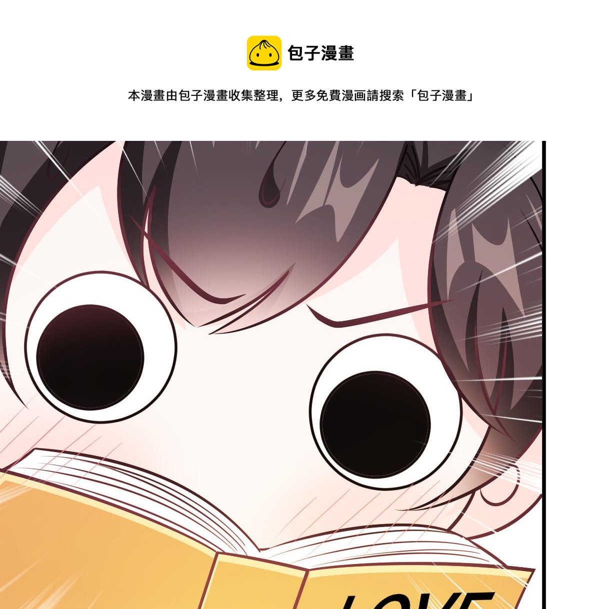 124 108种方式？！44