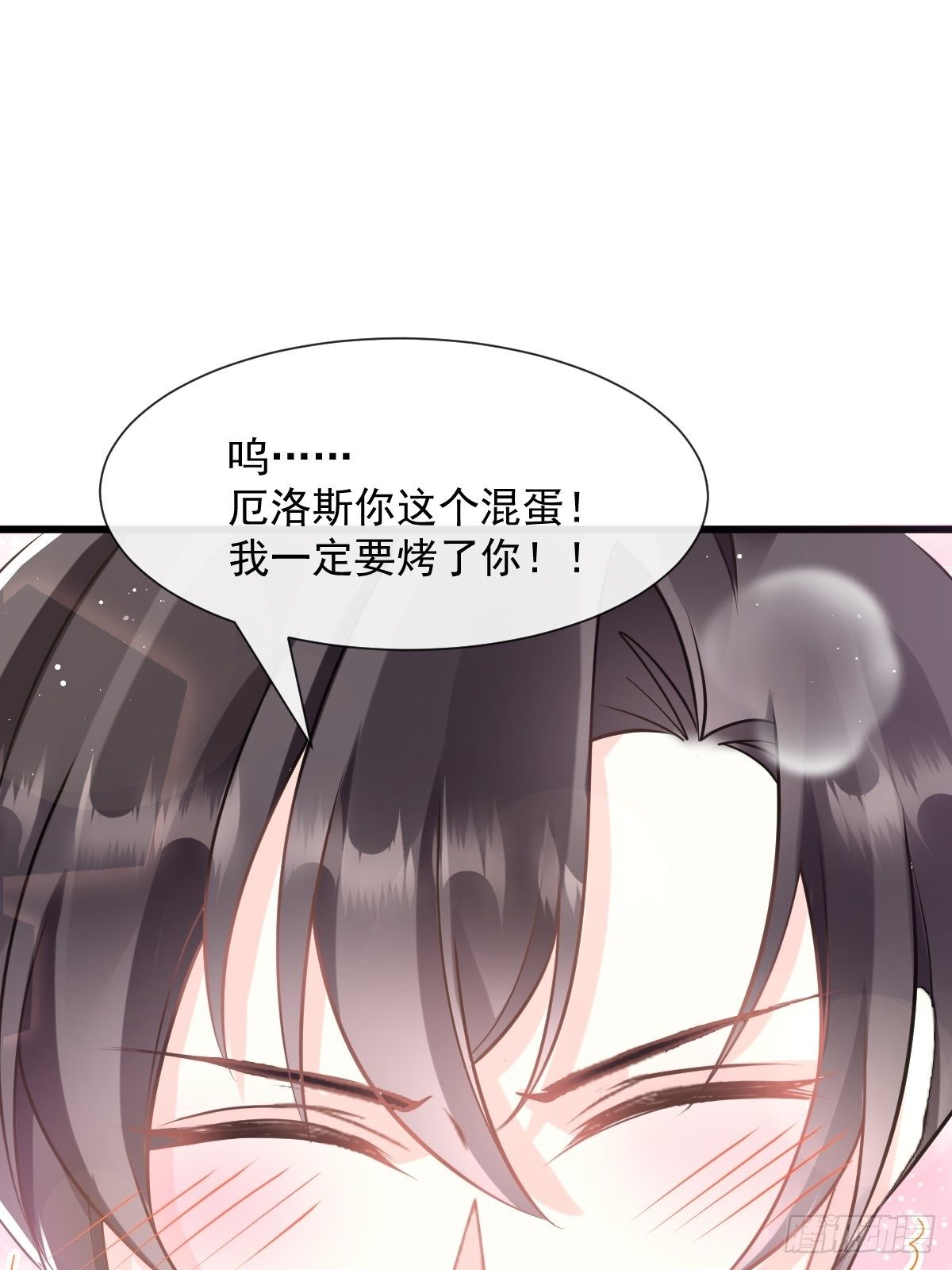 31 爱人变章鱼31