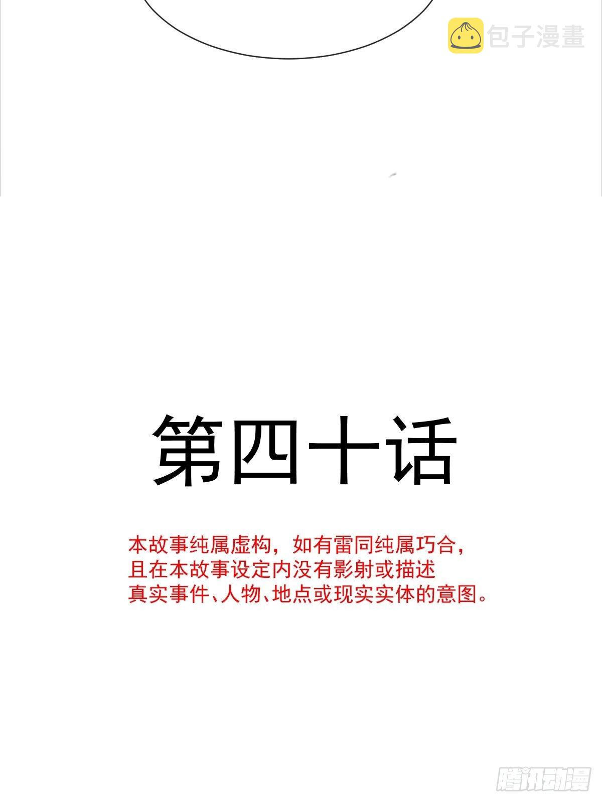 040 情期的变化4