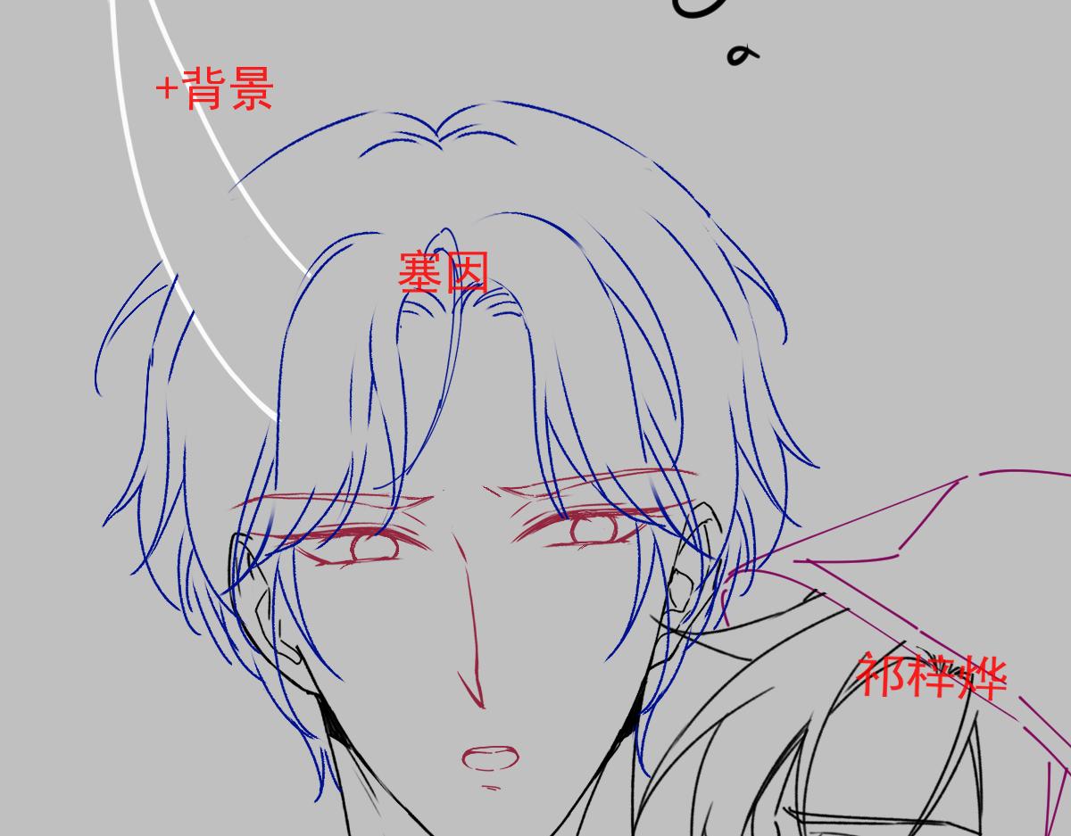 097 父子相认90