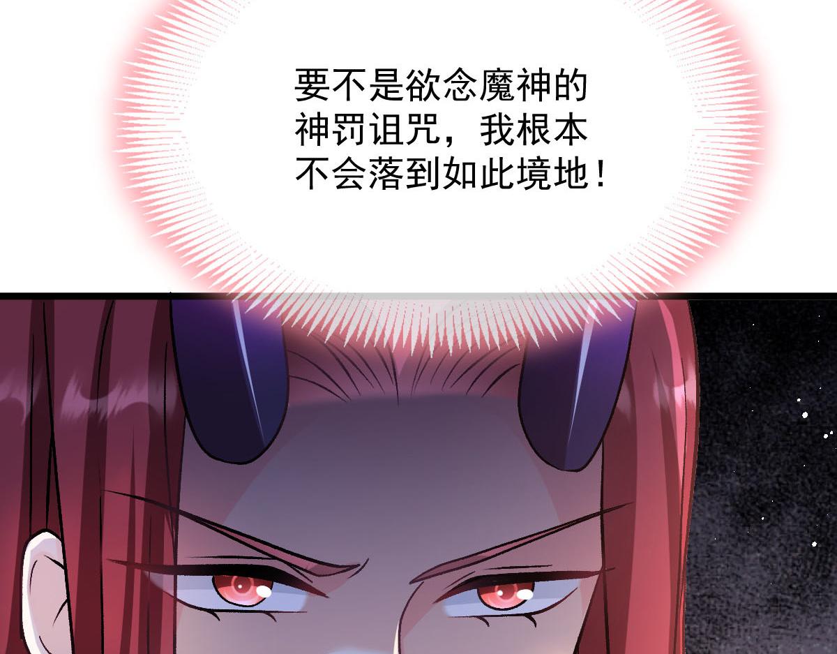 174 嘚瑟的蘑菇81