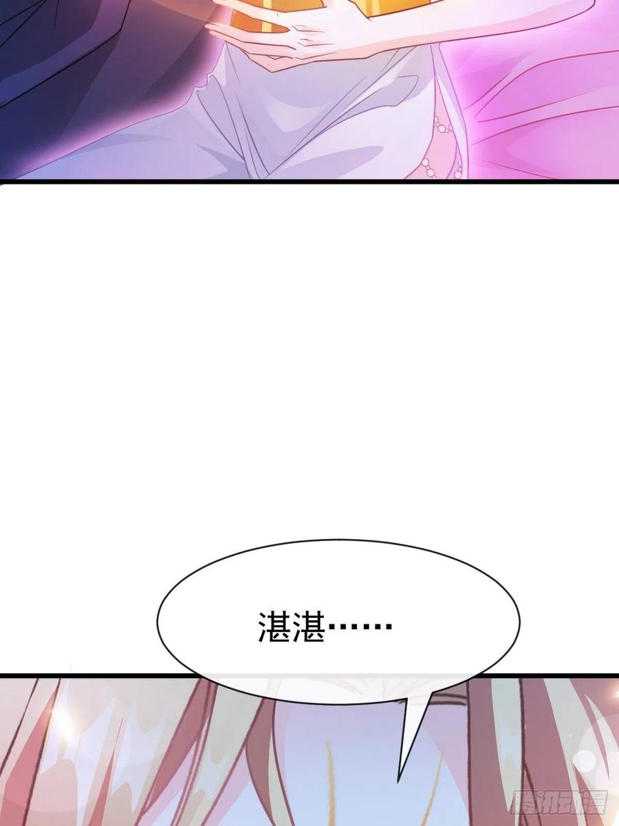 065 这可是我们的孩子！25