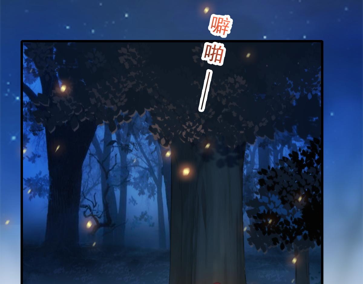 086 少年的你65
