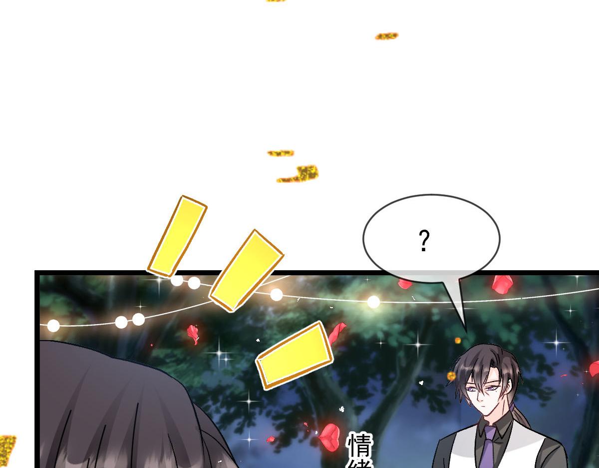 180 一家人36