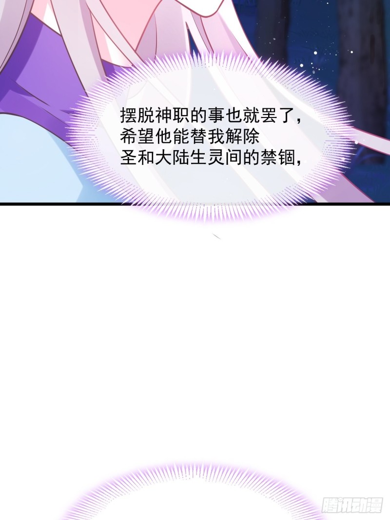 046 疏通按摩23