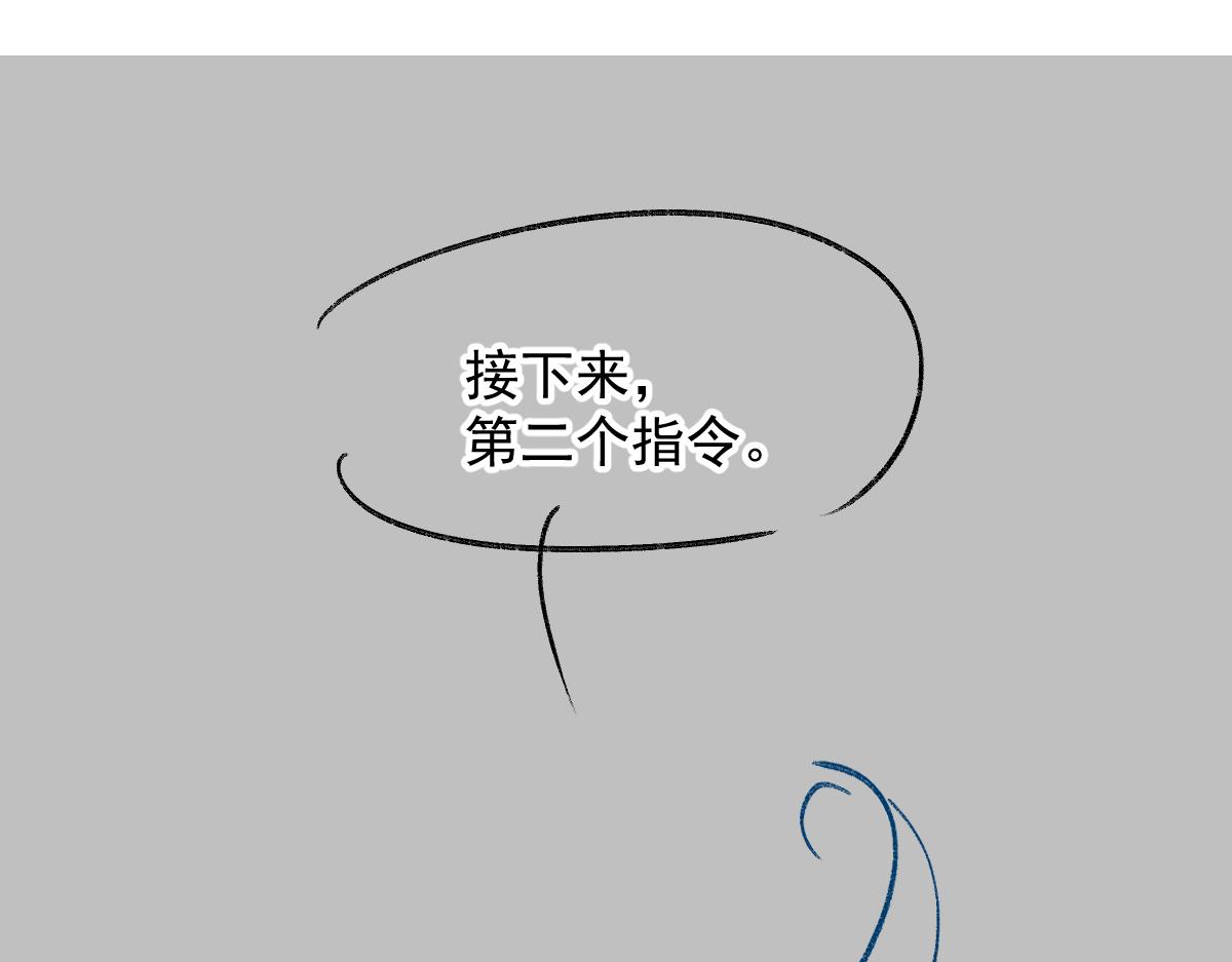 091 哄我96