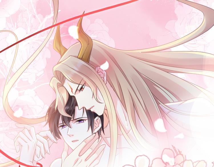 第11话 隔着衣服27