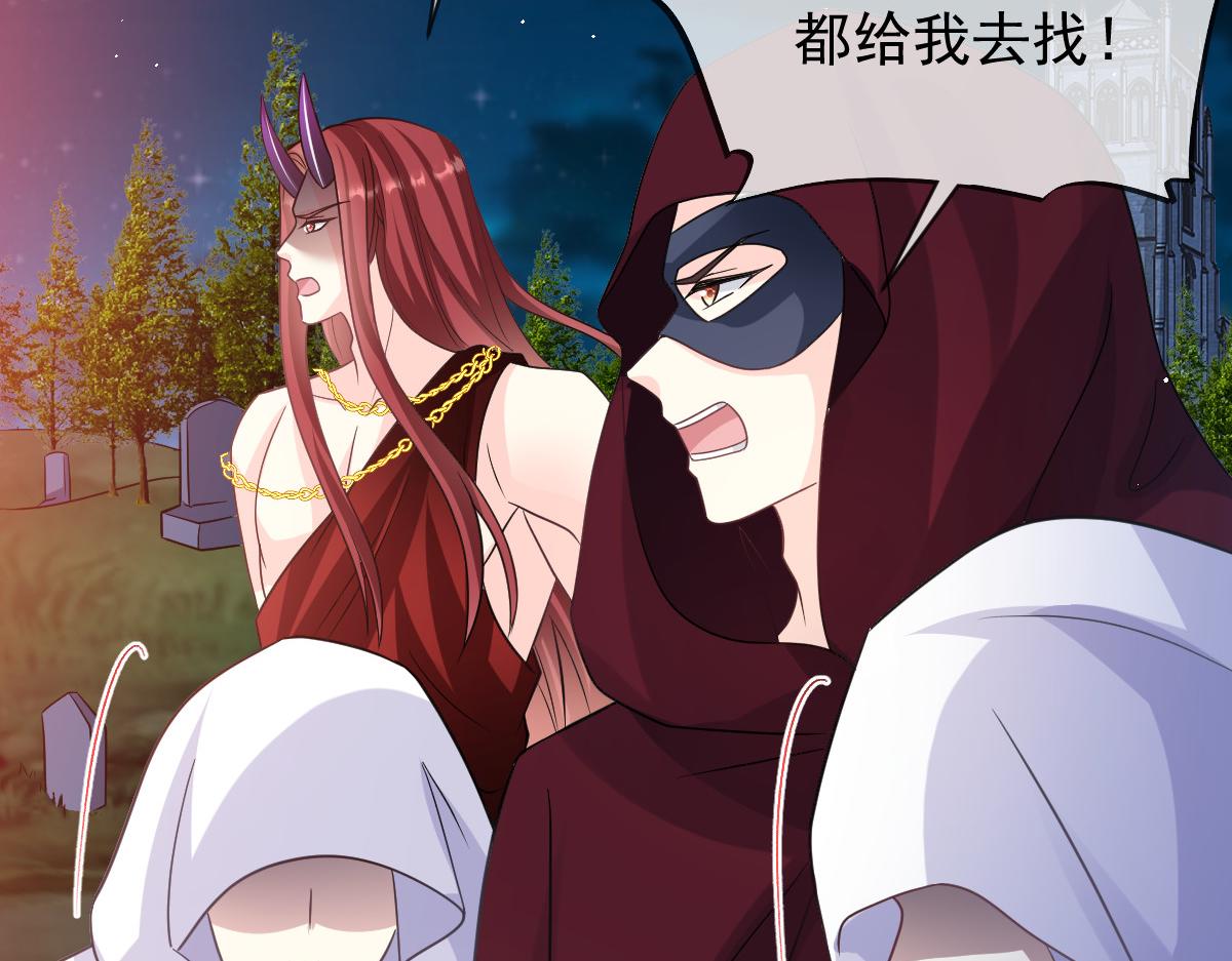 164迷失的尤里乌斯57