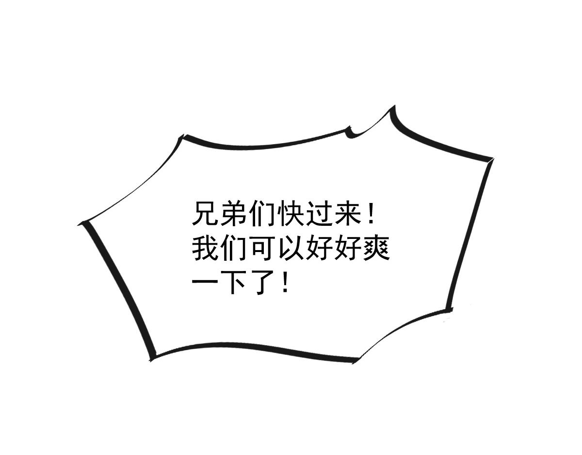 095 祁父主动献身45