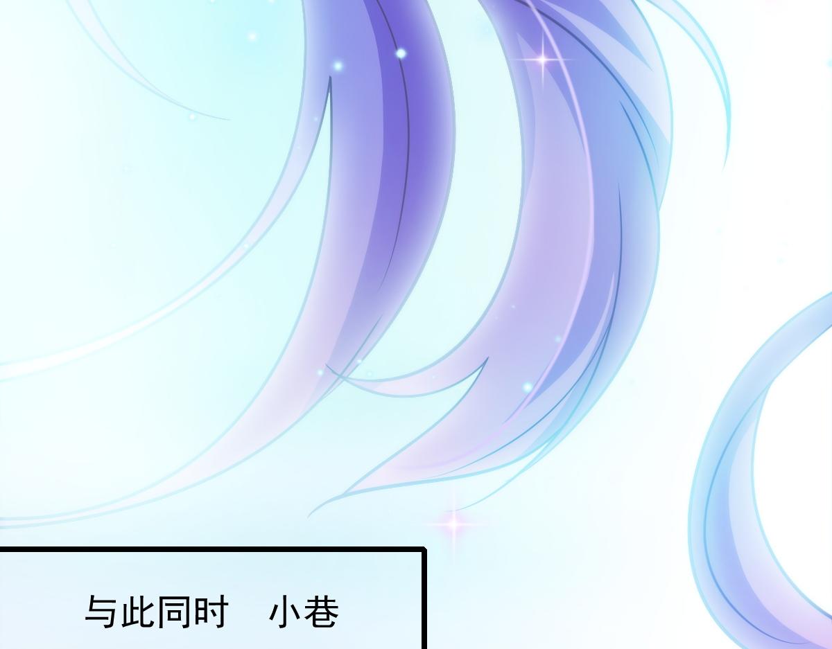 107 把你改造成只喜欢我32