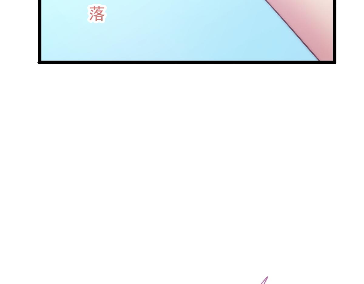 111 阿维特终于表白15