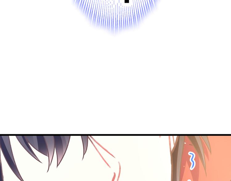 第5话 想要85