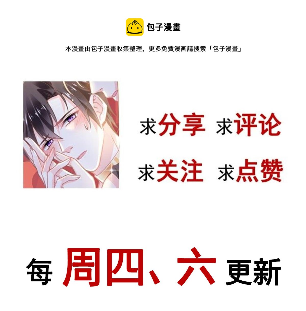 131 噩梦还是美梦108