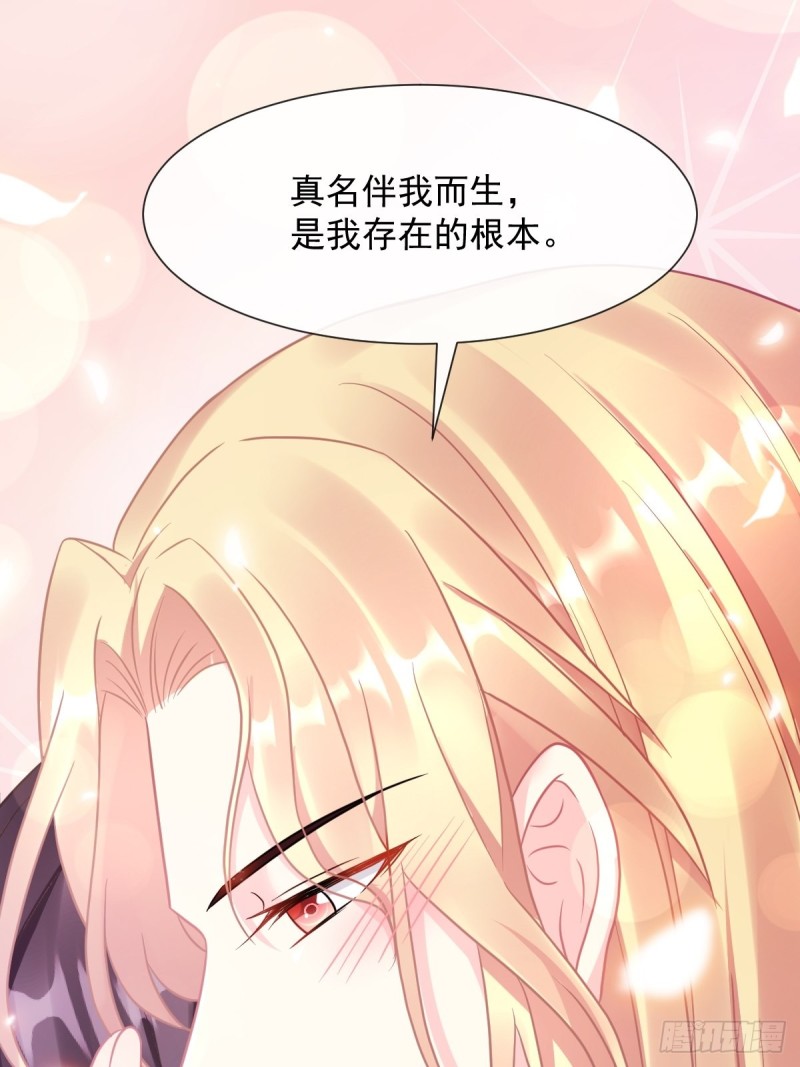 048 今夜无眠33