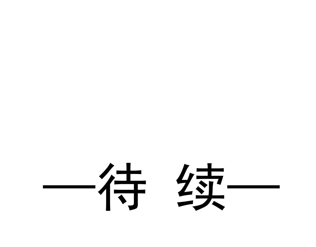 148 爱你！向全世界宣告100