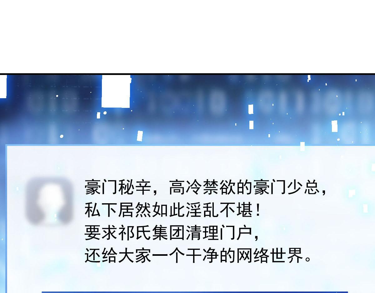 136 你是我的理想型4