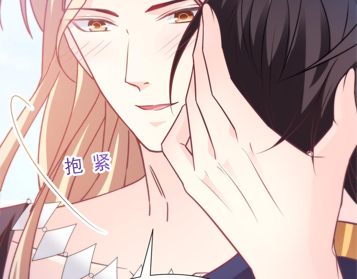111 阿维特终于表白97