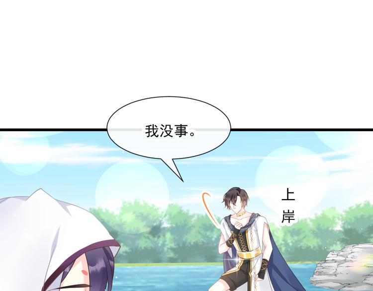 第14话 深处31