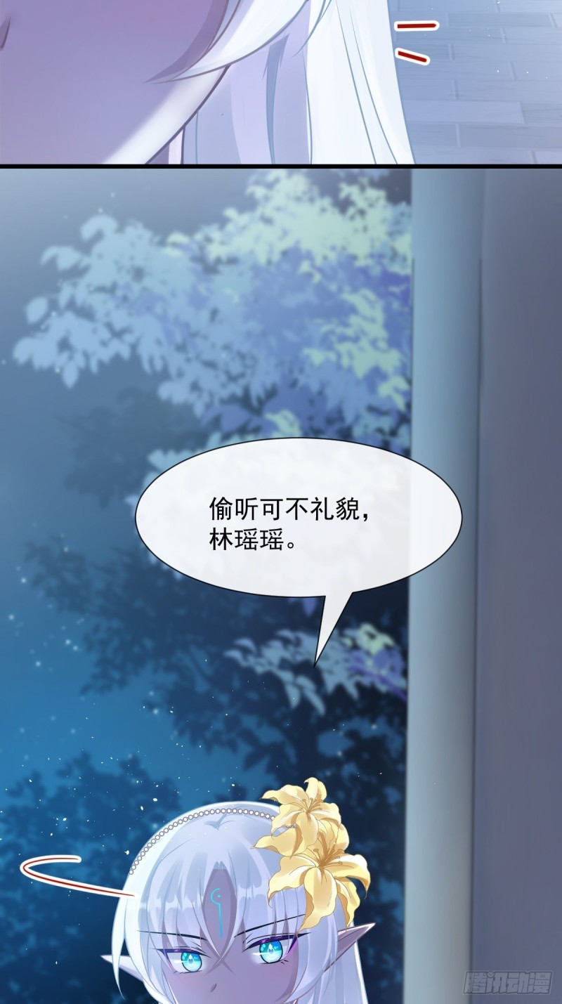 052 上药15