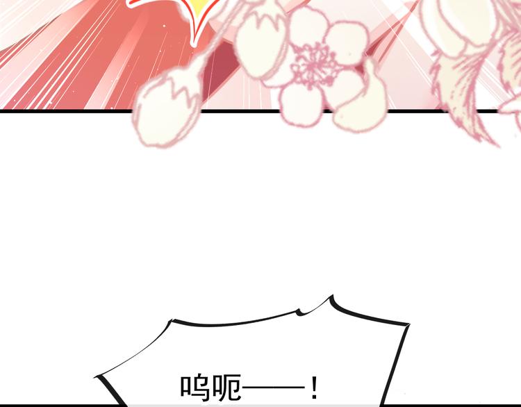 第13话 不是梦!!!!12